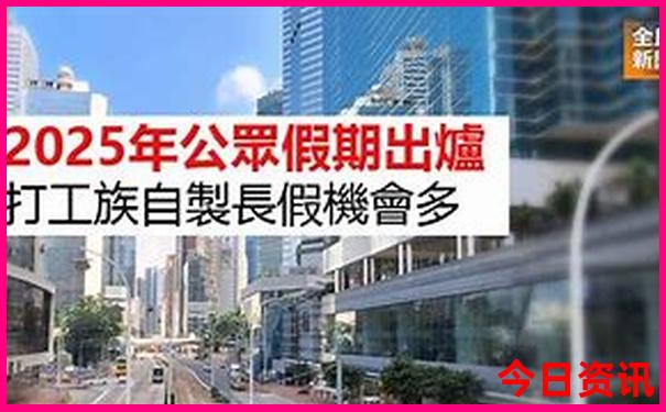 葡萄牙十大著名景点